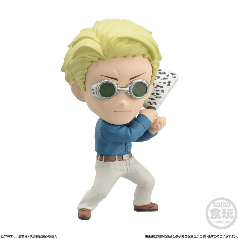 Figurine Adverge Motion Vol.2 Jujutsu Kaisen