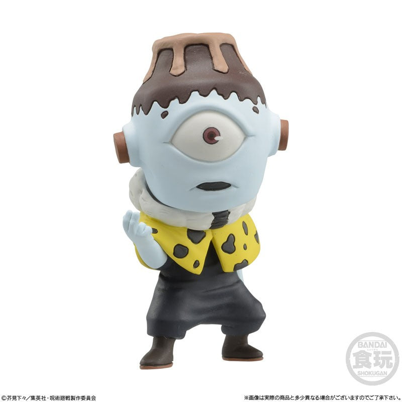 Figurine Adverge Motion Vol.2 Jujutsu Kaisen