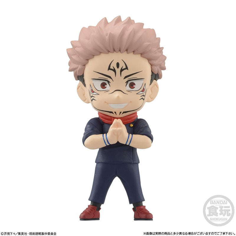 Figurine Adverge Motion Vol.2 Jujutsu Kaisen