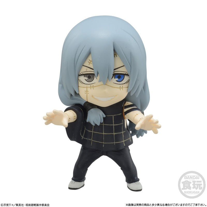 Figurine Adverge Motion Vol.2 Jujutsu Kaisen