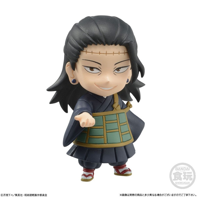 Figurine Adverge Motion Vol.2 Jujutsu Kaisen