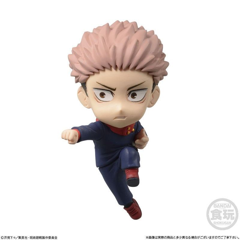 Figurine Adverge Motion Vol.2 Jujutsu Kaisen