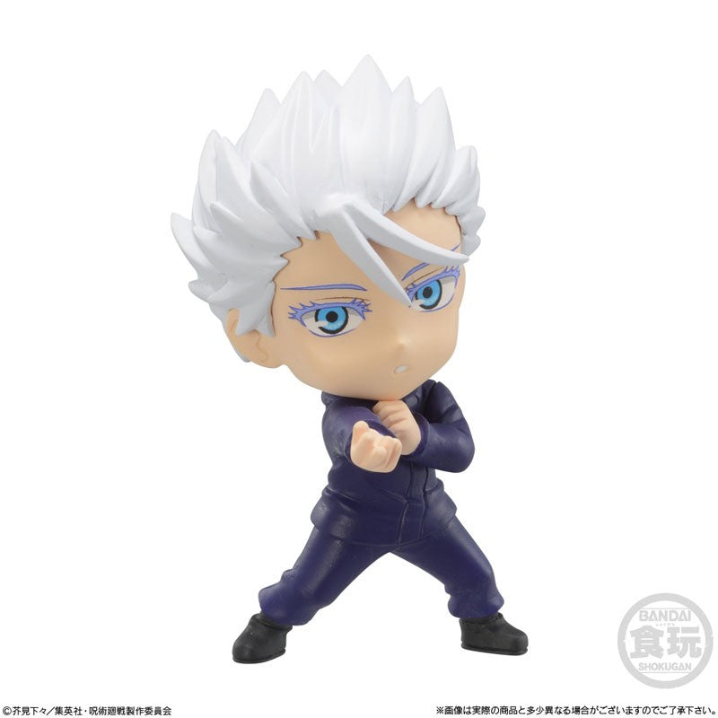 Figurine Adverge Motion Vol.2 Jujutsu Kaisen
