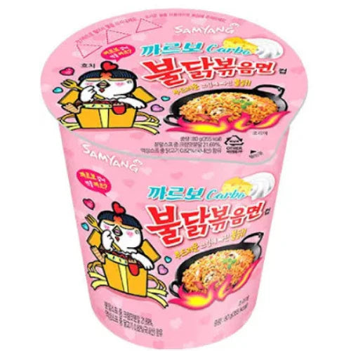 Samyang Ramen cup Hot Chicken Carbo Noodle (80gr) - Buldak