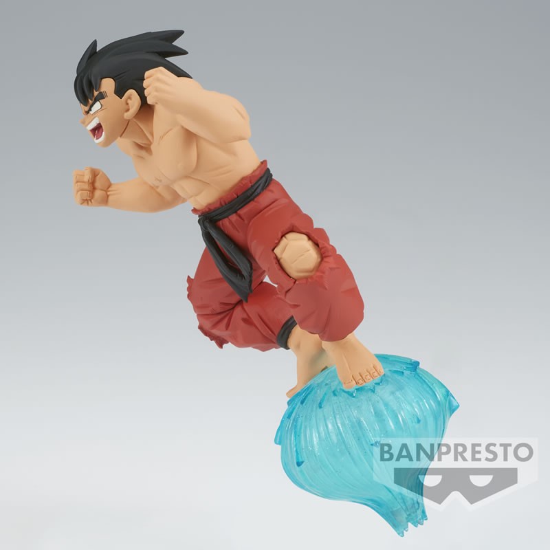 Figurine Son Goku III - Dragon Ball Z - Dragon Ball GxMateria