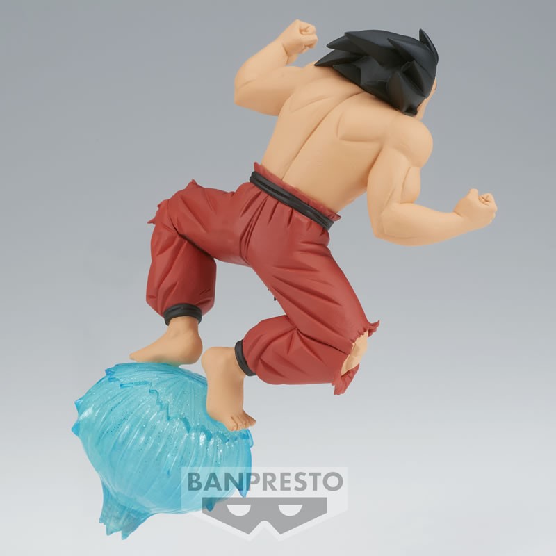 Figurine Son Goku III - Dragon Ball Z - Dragon Ball GxMateria