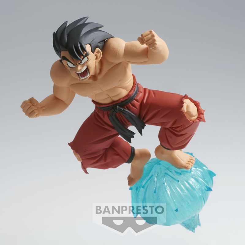 Figurine Son Goku III - Dragon Ball Z - Dragon Ball GxMateria