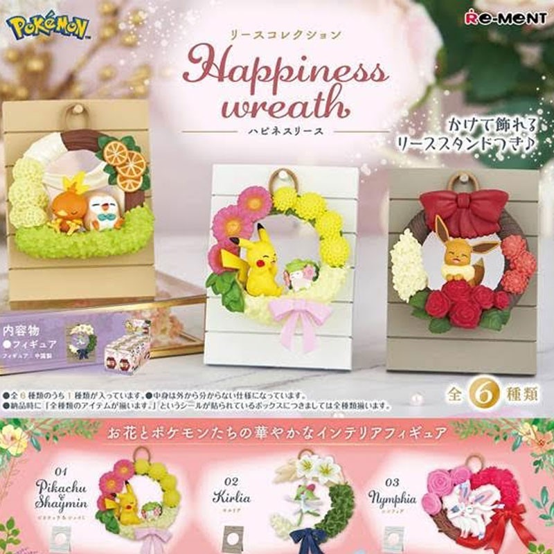Mystery box Figurine Terrarium Collection Happiness Wreath - Pokémon - Re-Ment