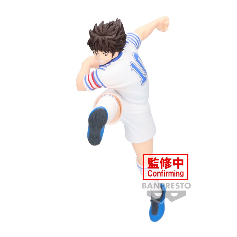 Figurine Ozora Tsubasa - Captain Tsubasa - Vibration Stars