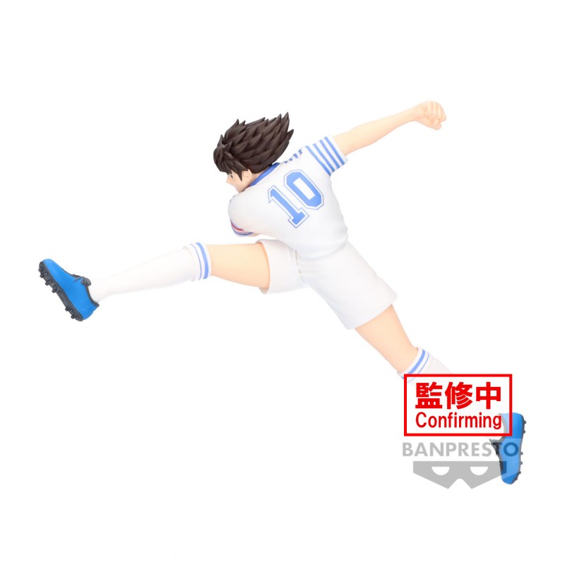 Figurine Ozora Tsubasa - Captain Tsubasa - Vibration Stars