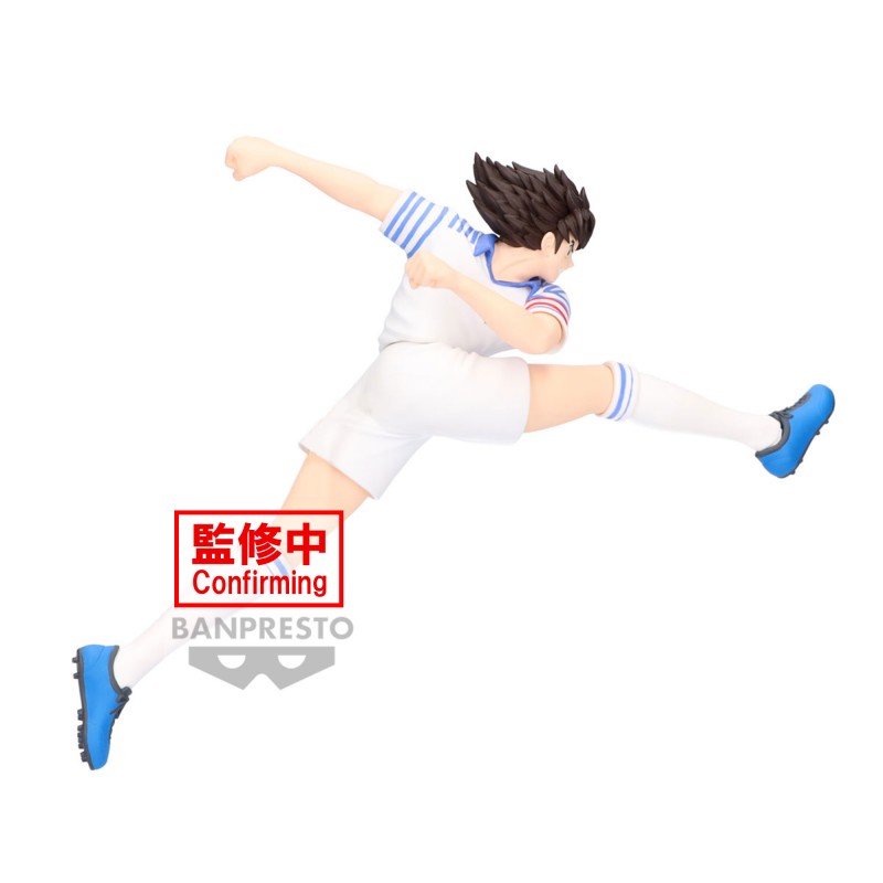 Figurine Ozora Tsubasa - Captain Tsubasa - Vibration Stars