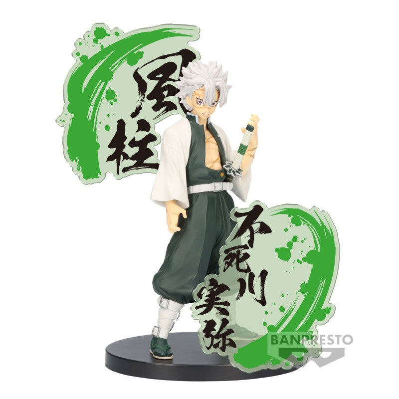 Figurine Sanemi Shinazugawa - Demon Slayer: Kimetsu no Yaiba - Figure EX