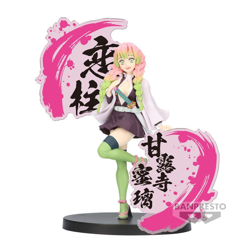 Figurine Mitsuri Kanroji - Demon Slayer: Kimetsu no Yaiba - Figure EX