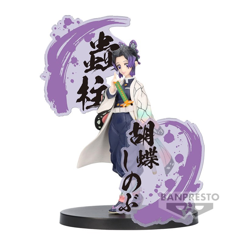 Figurine Shinobu Kocho - Demon Slayer: Kimetsu no Yaiba - Figure EX