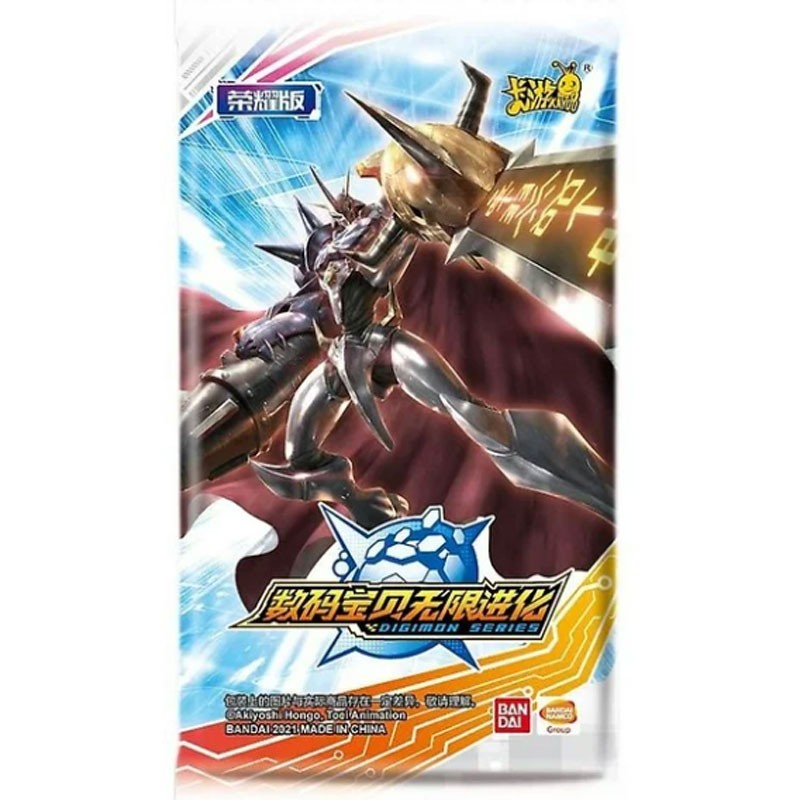 Booster Kayou Digimon Honor Edition