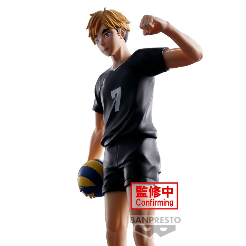 Figurine Atsumu Miya - Haikyuu!! - Figure
