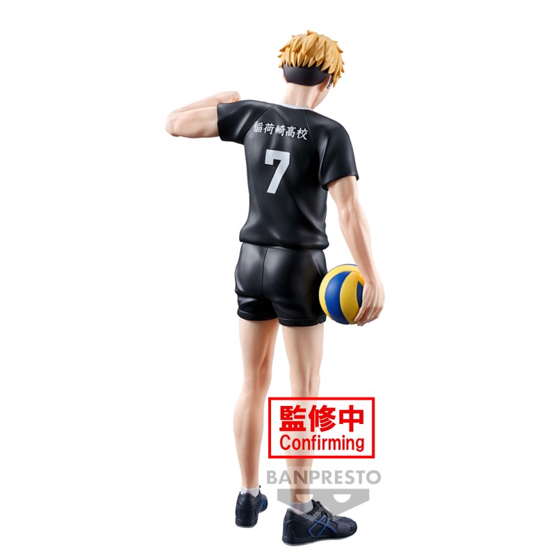 Figurine Atsumu Miya - Haikyuu!! - Figure