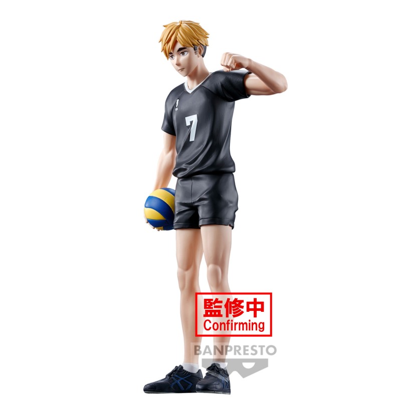Figurine Atsumu Miya - Haikyuu!! - Figure
