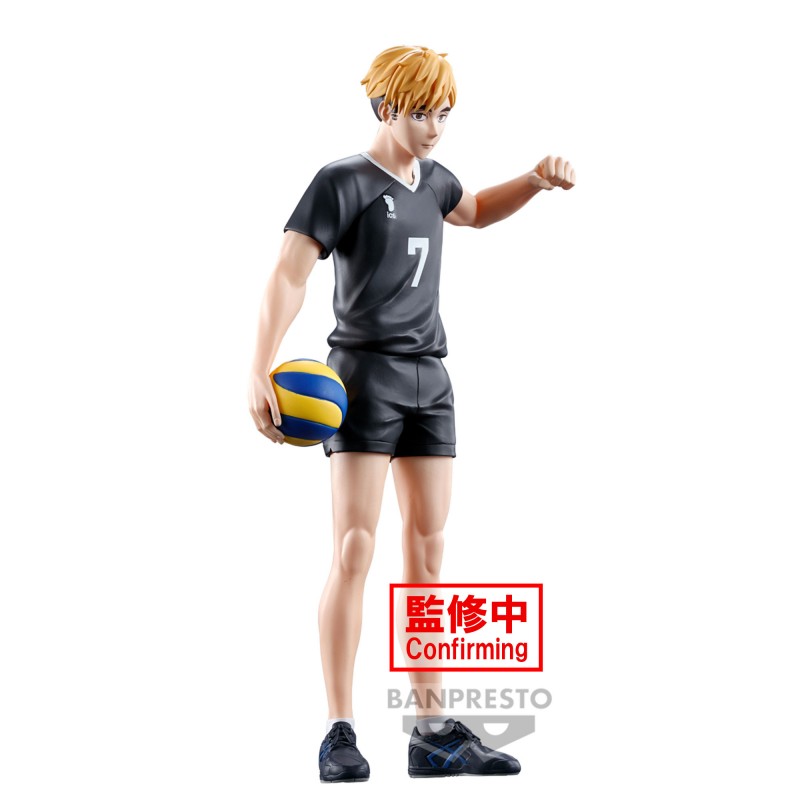 Figurine Atsumu Miya - Haikyuu!! - Figure