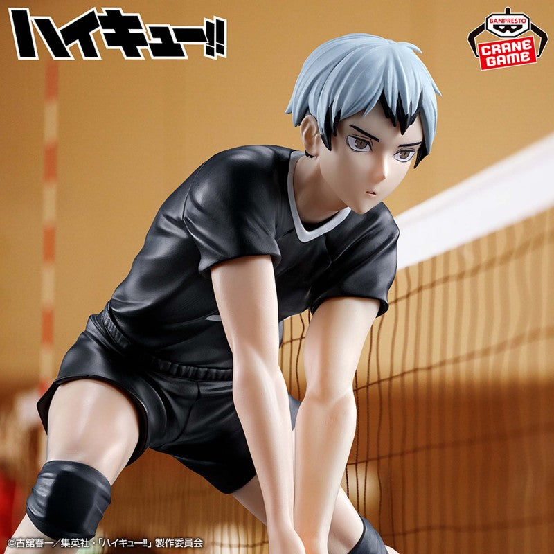 Figurine Shinsuke Kita - Haikyuu!! - Posing Figure