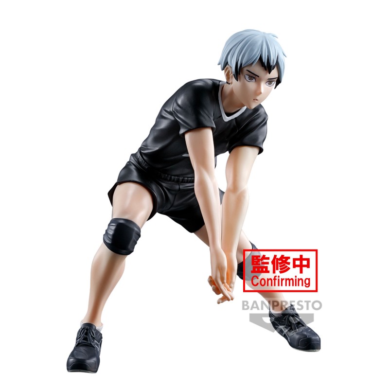Figurine Shinsuke Kita - Haikyuu!! - Posing Figure