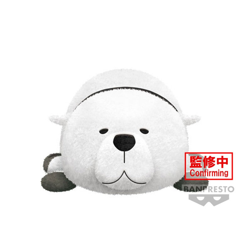 Peluche Bond Forger - Spy x Family - Big Plush