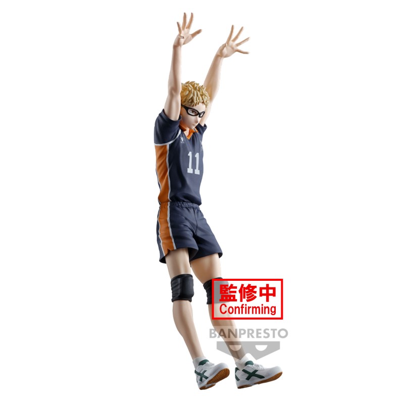 Figurine Kei Tsukishima - Haikyu - Posing Figure
