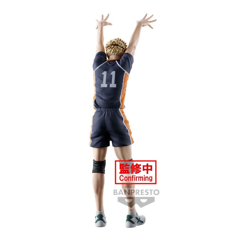 Figurine Kei Tsukishima - Haikyu - Posing Figure