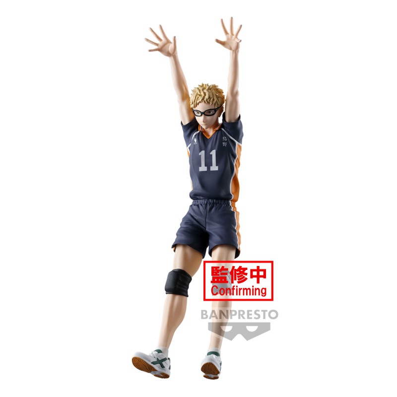 Figurine Kei Tsukishima - Haikyu - Posing Figure