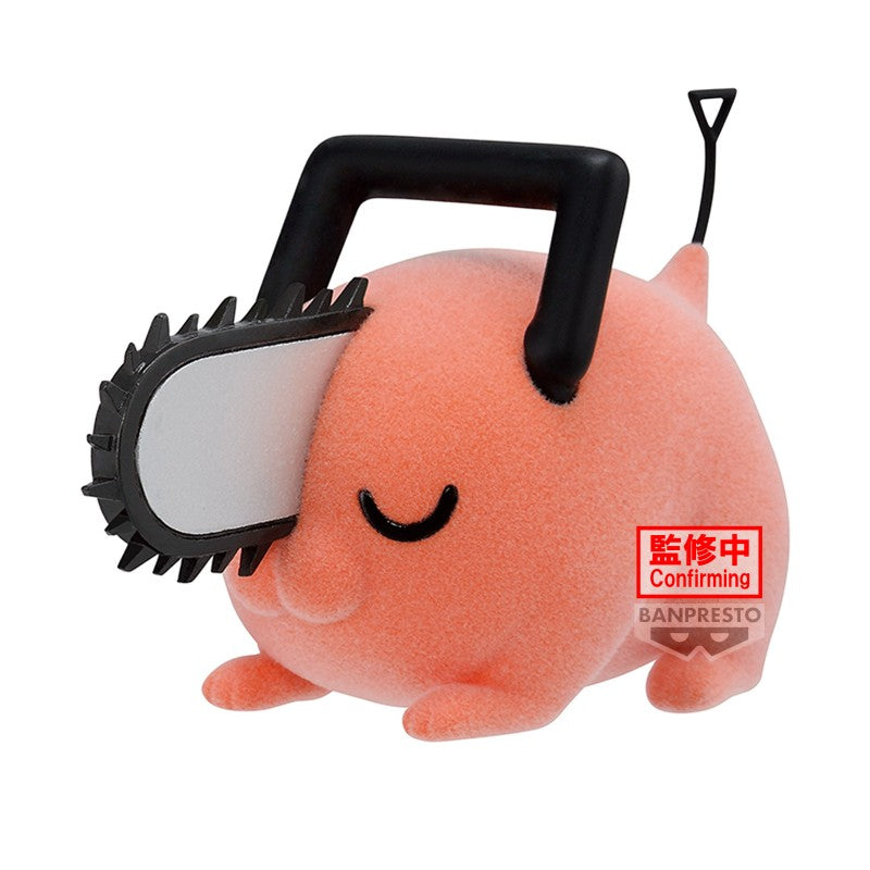 Figurine Pochita (Ver B) - Chainsaw Man - Fluffy Puffy Figure