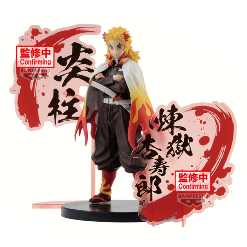 Figurine Kyojuro Rengoku - Demon Slayer: Kimetsu no Yaiba - Figure Ex