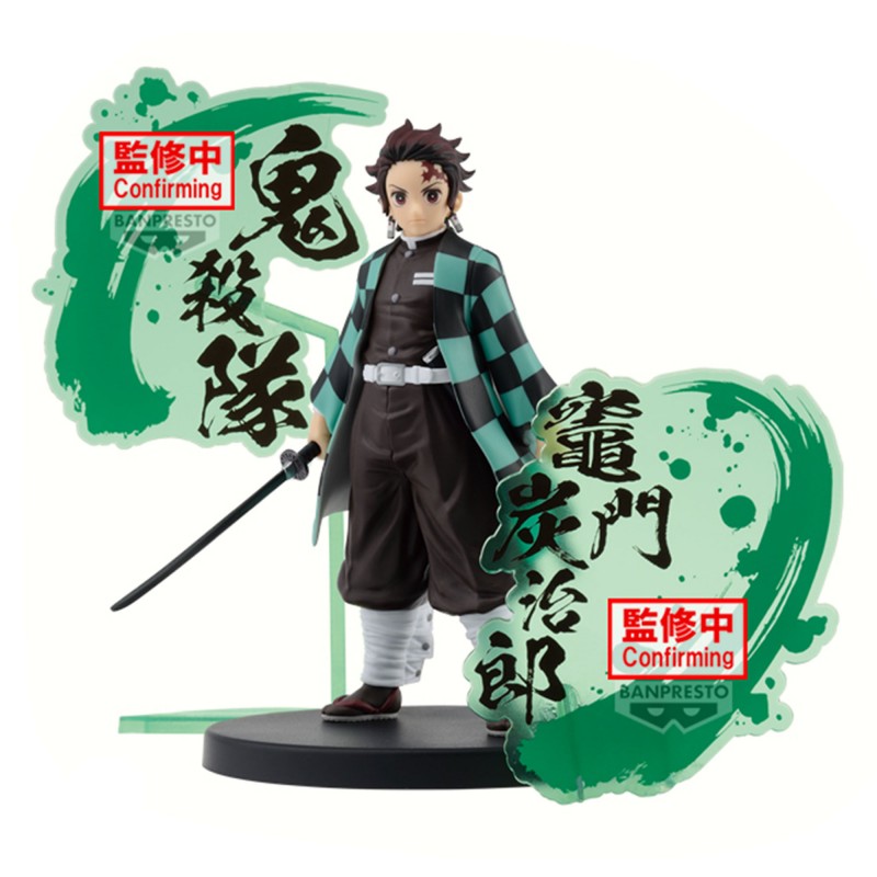Figurine Tanjiro Kamado - Demon Slayer: Kimetsu no Yaiba - Figure Ex