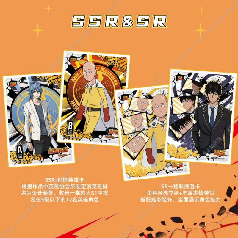 Booster One Punch Man Wave 1 - Kayou Card