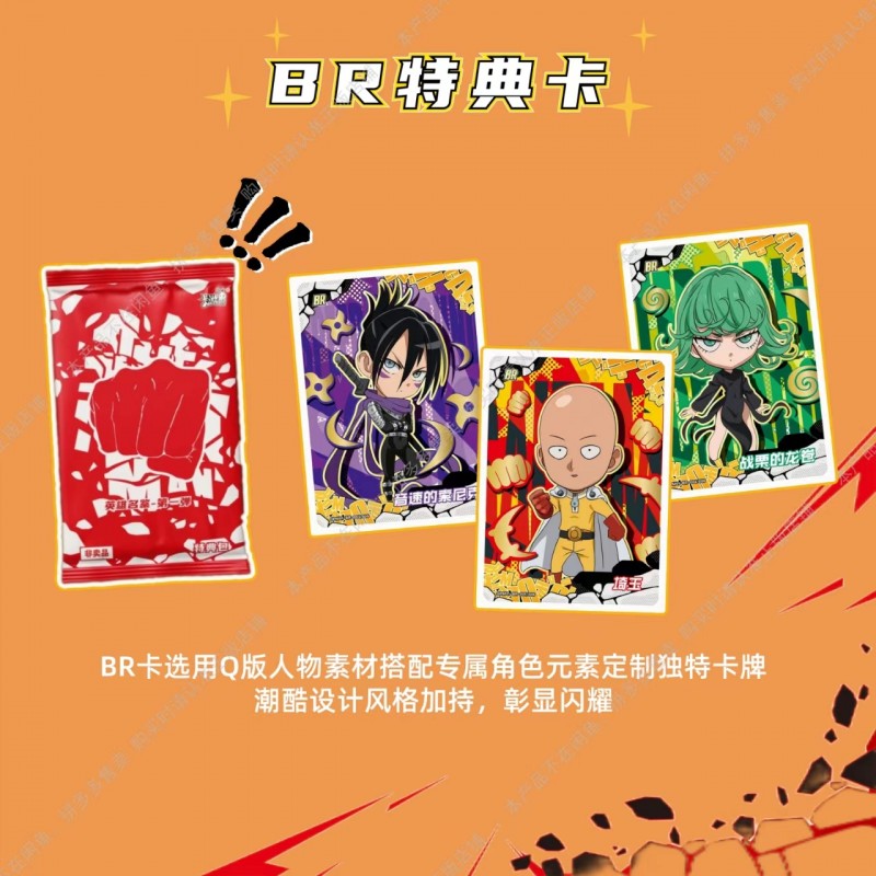 Booster One Punch Man Wave 1 - Kayou Card