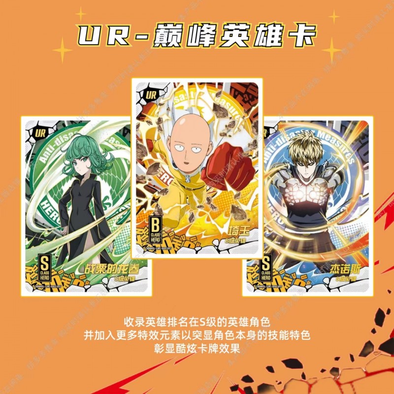 Booster One Punch Man Wave 1 - Kayou Card