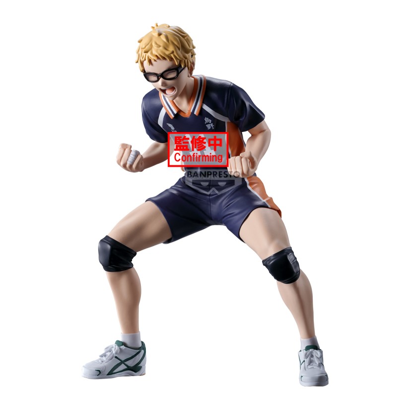 Figurine Kei Tsukishima - Haikyu