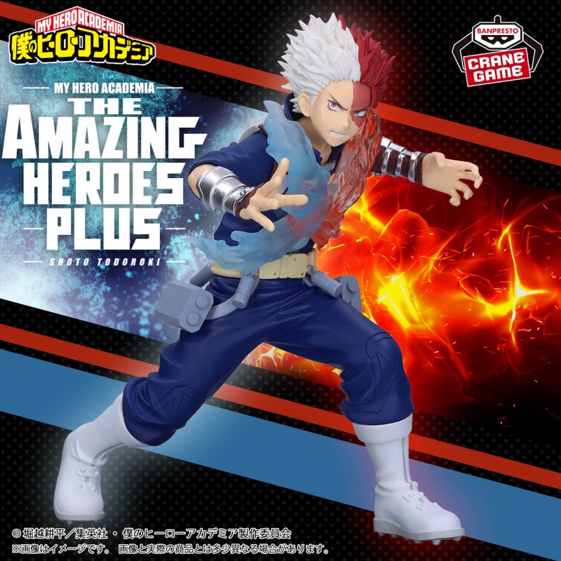 Figurine Shoto Todoroki II - My Hero Academia - The Amazing Heroes Plus