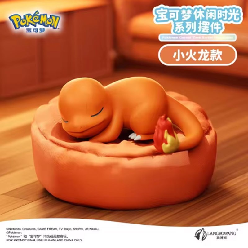 Figurine Pokemon Leisure Time - Pokémon - Langboang
