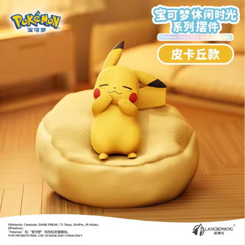 Figurine Pokemon Leisure Time - Pokémon - Langboang