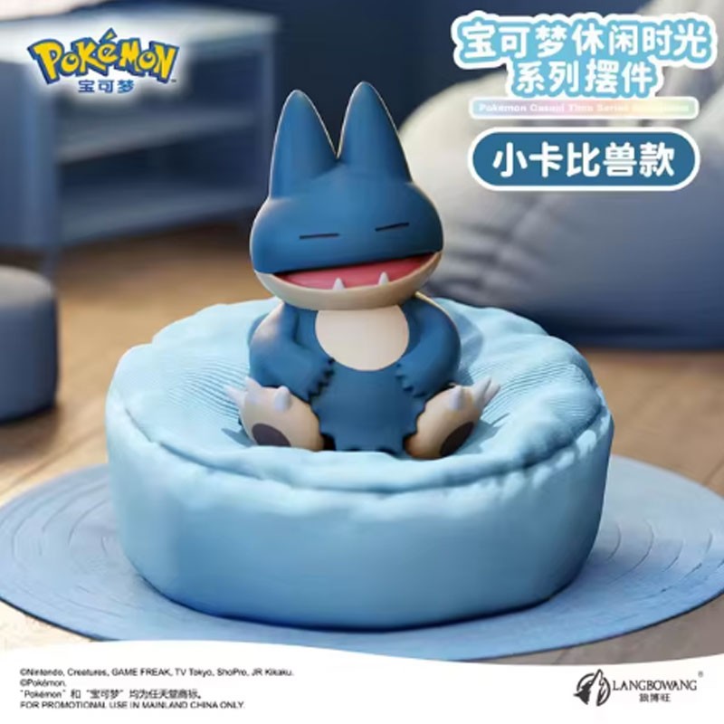 Figurine Pokemon Leisure Time - Pokémon - Langboang