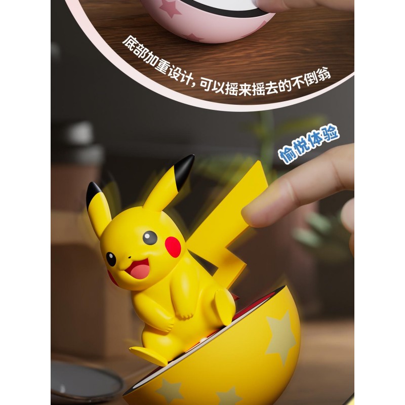Figurine Roly-Poly - Pokémon - Langboang