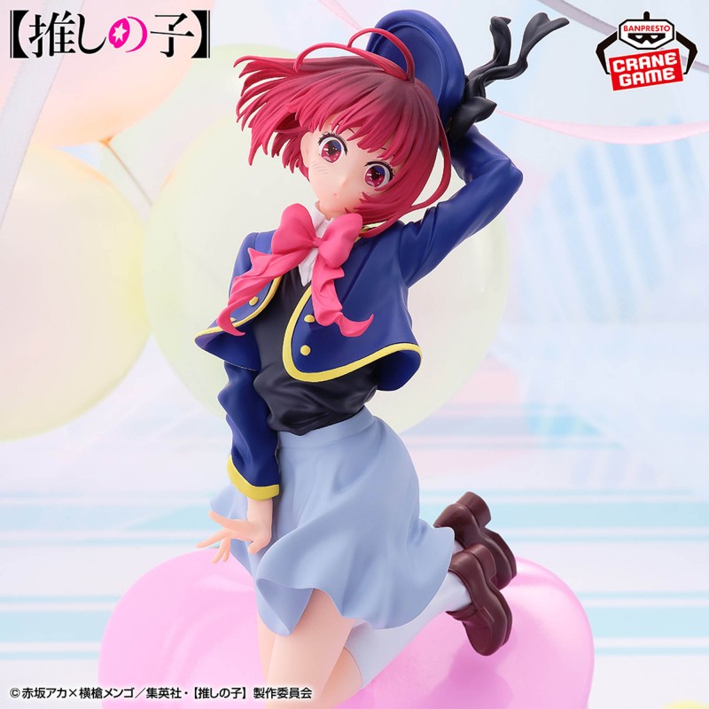 Figurine Kana Arima - Oshi no Ko - Air Flow Figure (modèle d'expo)