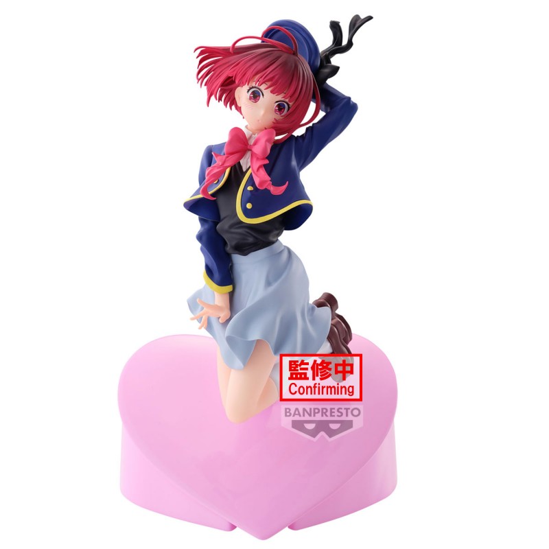 Figurine Kana Arima - Oshi no Ko - Air Flow Figure (modèle d'expo)