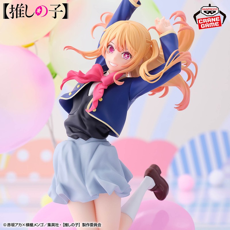 Figurine Ruby Hoshino - Oshi no Ko - Air Flow Figure