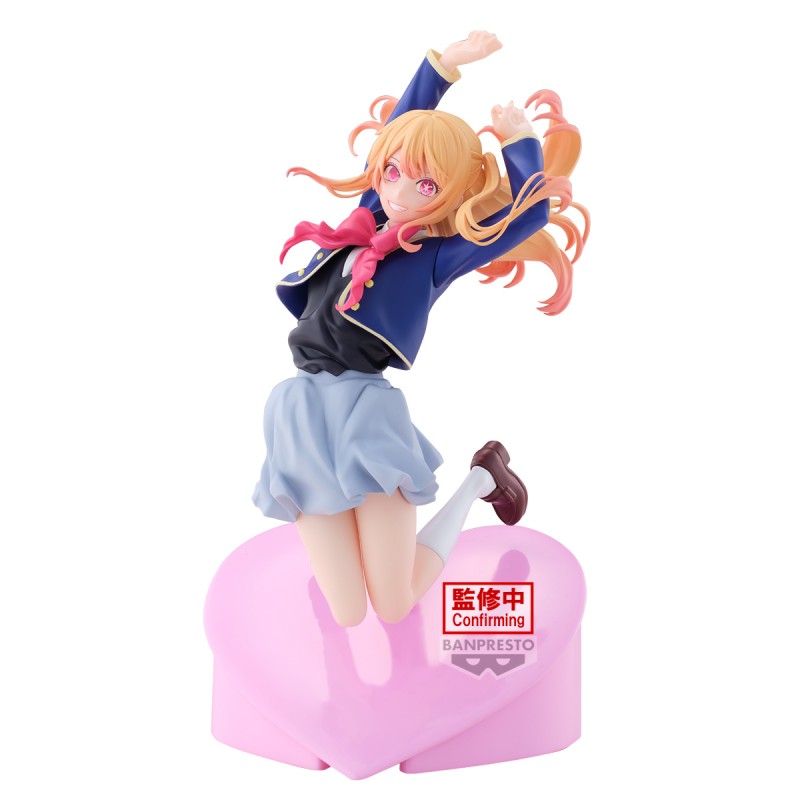 Figurine Ruby Hoshino - Oshi no Ko - Air Flow Figure
