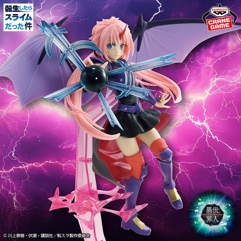 Figurine Milim Dragon Form - That Time I got Reincarnated as a Slime - Special Figure