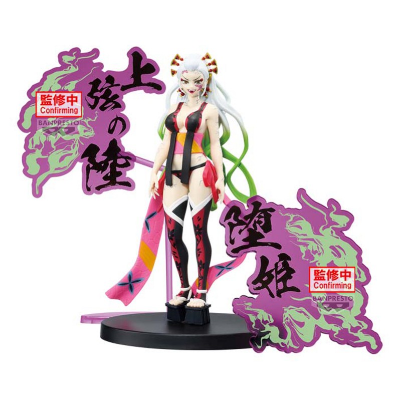 Figurine Daki Pedestal Ver. - Demon Slayer: Kimetsu no Yaiba - Figure Ex