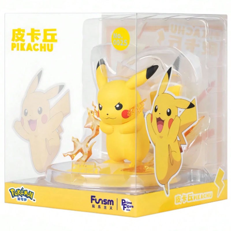 Figurine Pikachu - Pokémon - Funism Prime Mini