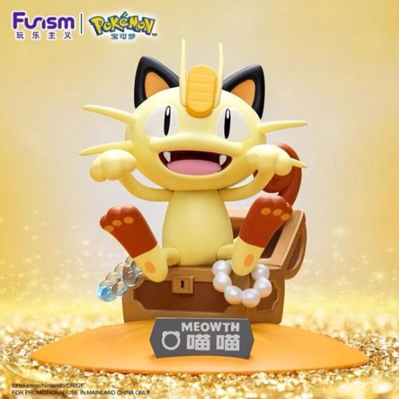 Figurine Miaouss - Pokémon - Funism Prime Mini