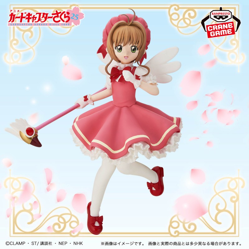 Figurine Sakura Kinomoto - Cardcaptor Sakura - Claw Card figure